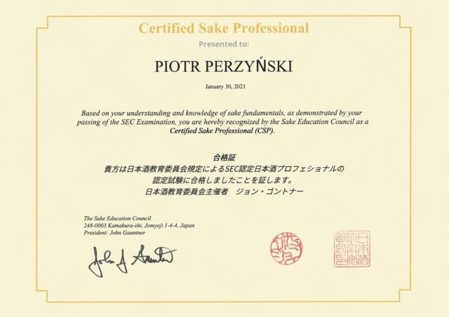 certified sake professional certificate Piotr